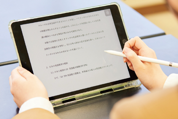 好きな“ 学び”は時間を忘れて夢中になる