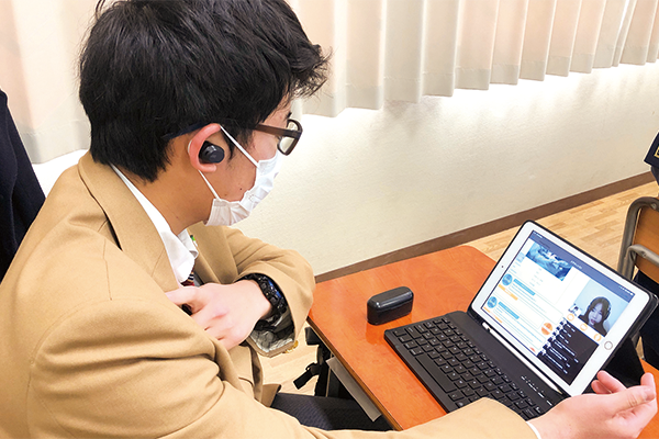 実際に英語を使う オンライン授業