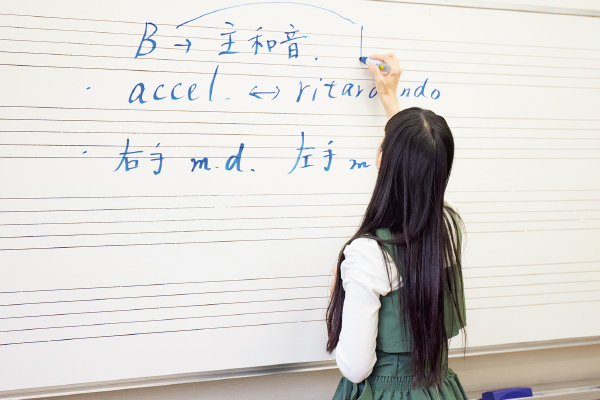 より深く音楽を理解するため基礎を固めていく